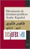 Diccionario de Trminos Jurdicos ( rabe - Espaol )