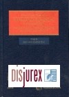 Matemtica Comercial y Financiera (2 Edicion) - Anlisis prctico para profesiones Jurdicas y Econmicas