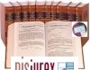 Proceso Civil Prctico (11 volumenes + Formularios en CD Rom) (4 Edicin)