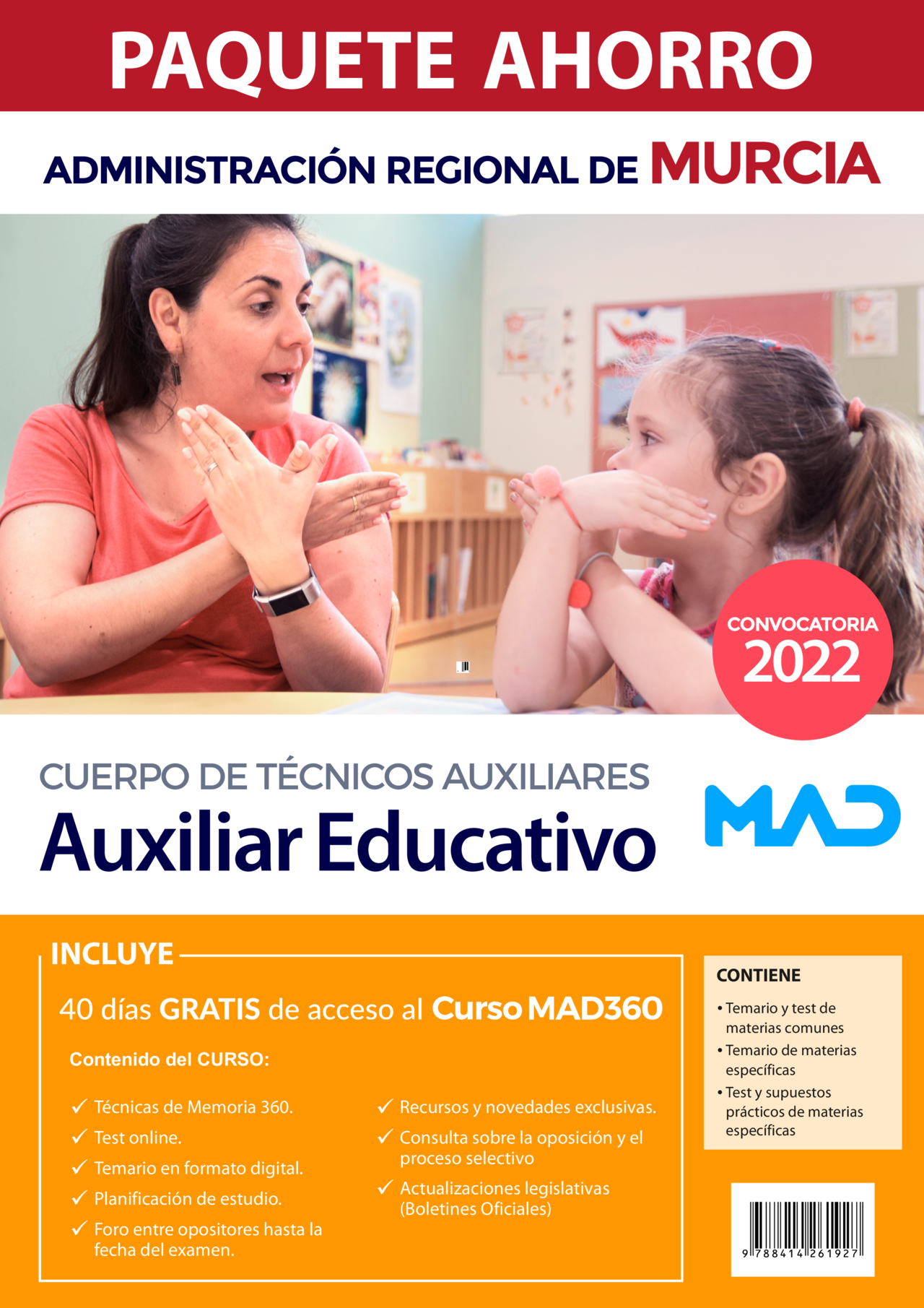 Paquete Ahorro Cuerpo de Técnicos Auxiliares, opción Auxiliar Educativo