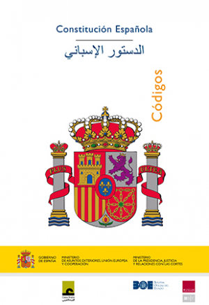 Constitución Española. Edición bilingüe español-árabe