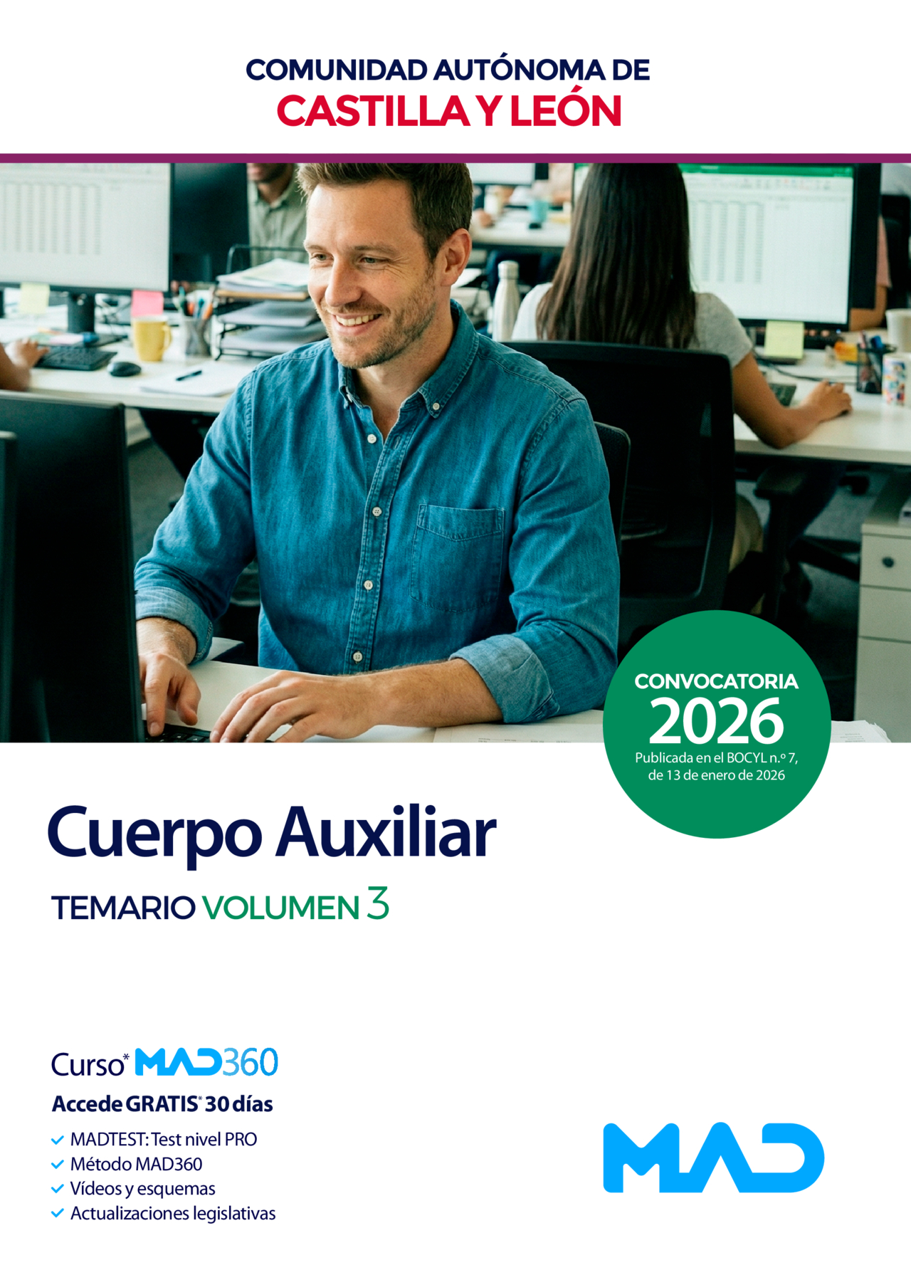 Cuerpo Auxiliar de la Administración