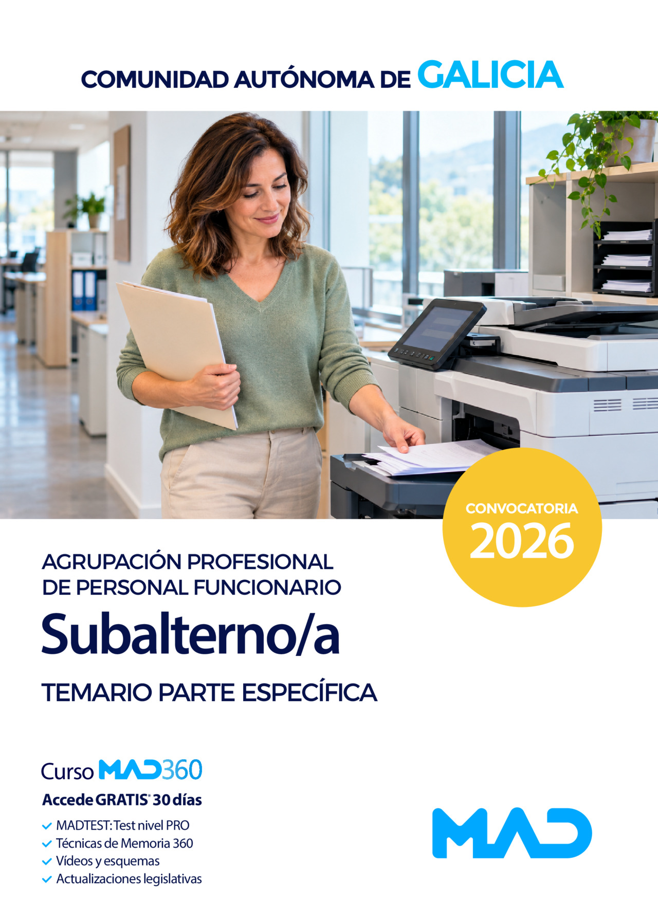 Subalterno (Agrupación profesional de personal funcionario de la Administración General)